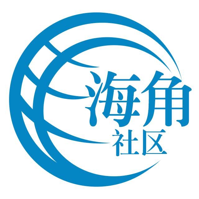 天真的故事